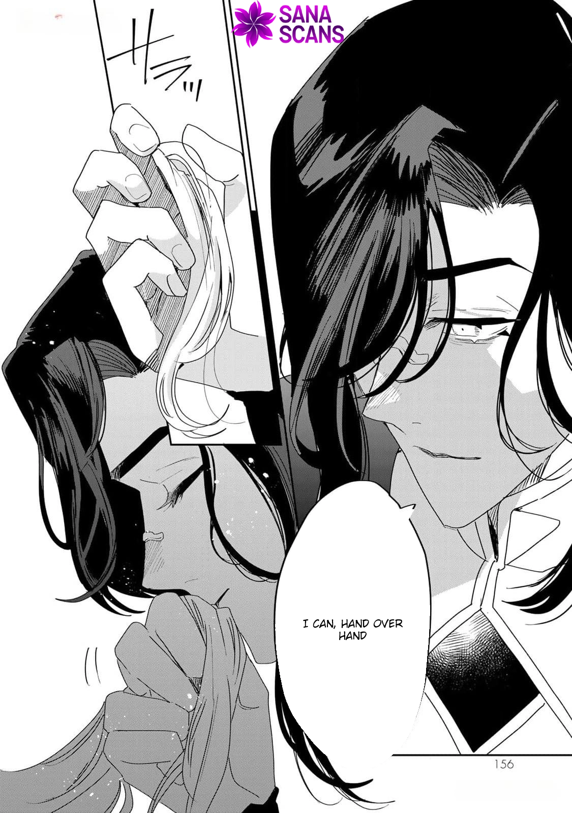 The Unlucky Lady Loved by the Final Boss Brother-in-Law Chapter 21 Page 30